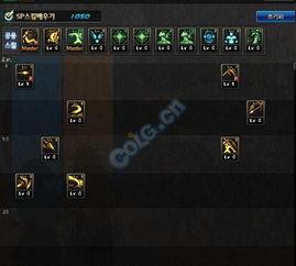 地下城新职业最新爆料,神秘力量觉醒,战力再升级!